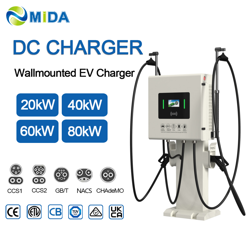 https://www.midapower.com/dc-charger-station/