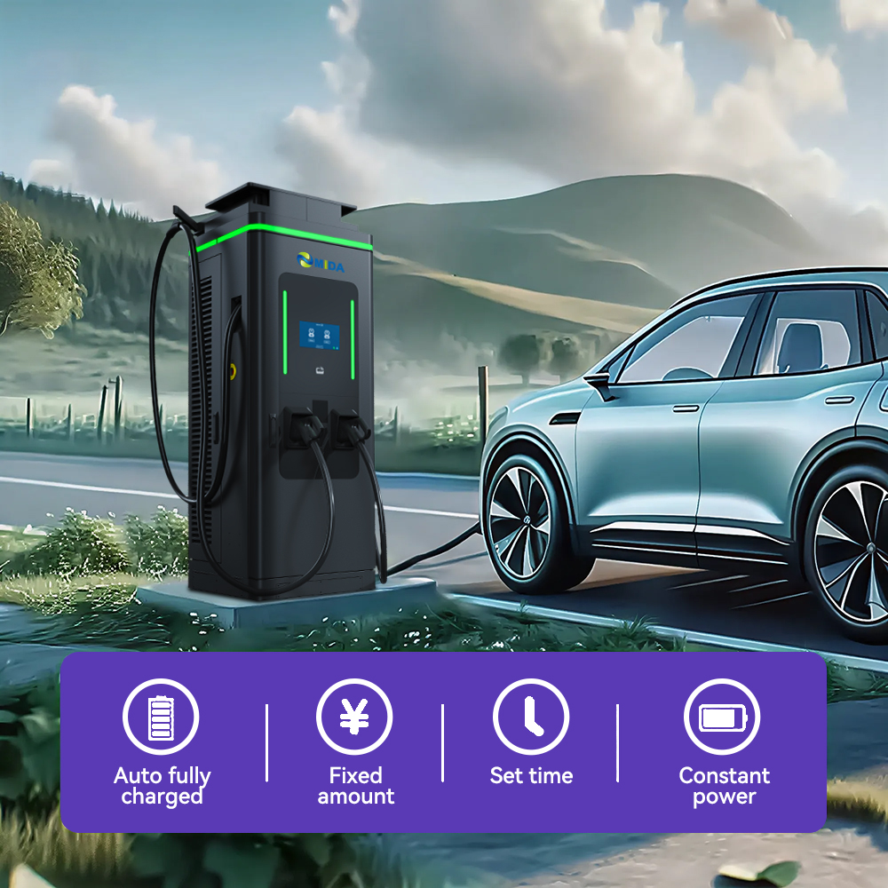 350kw dc charging station