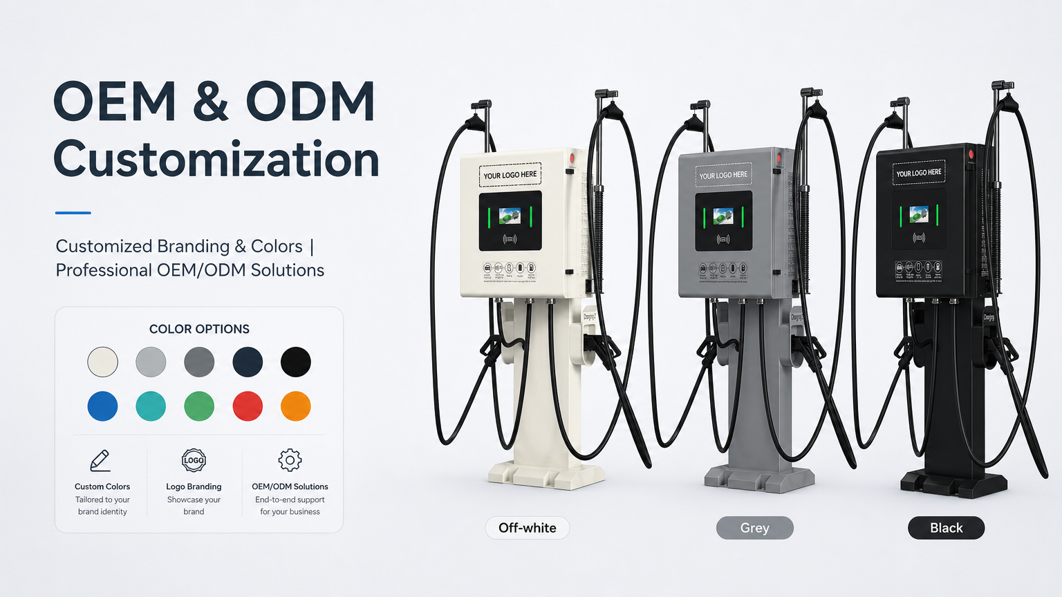 40kW-80kW_OEM EV Charger
