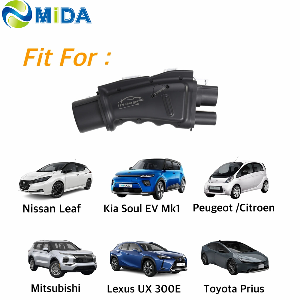 CCS2 TILL CHAdeMO SNABBADAPTER