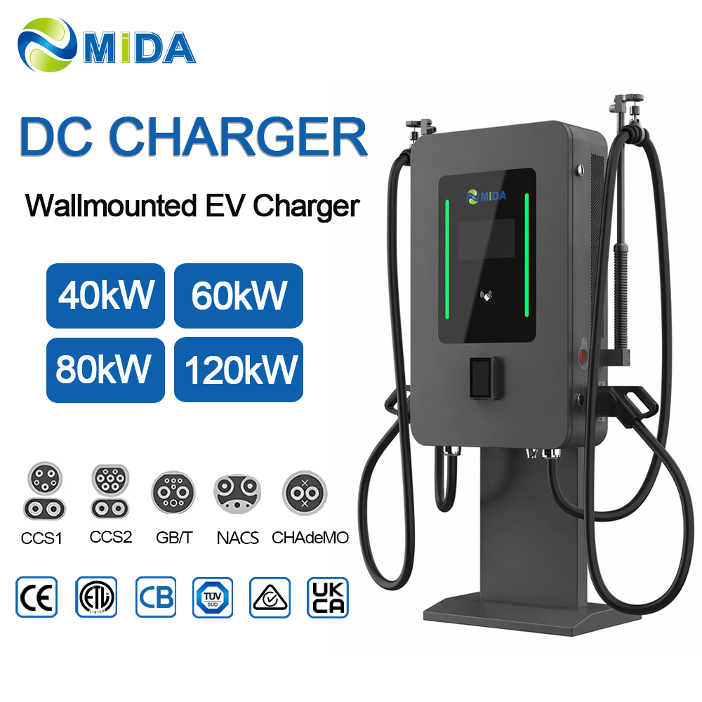 Professional 60kw 80kw Pillar Type DC EV Fast Charging Station With CCS1 CCS2 Connectors Floor - Smart, Networked and Payment-Ready