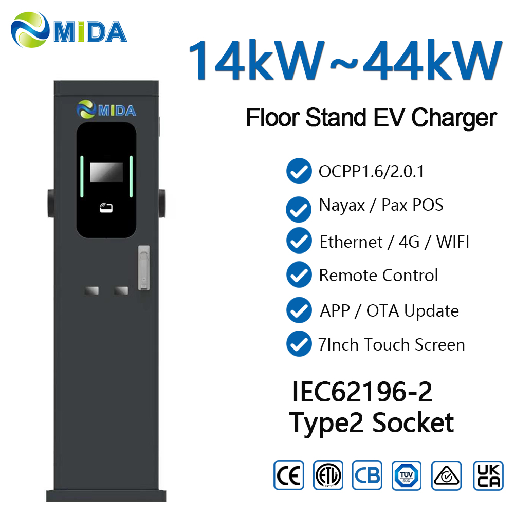 Professional 22kW 44kW Double Socket Floor Mounted AC EV Charging Station Pedestal Commercial Level 2 EVSE CE - Flexible 14kW-88kW AC Power Options
