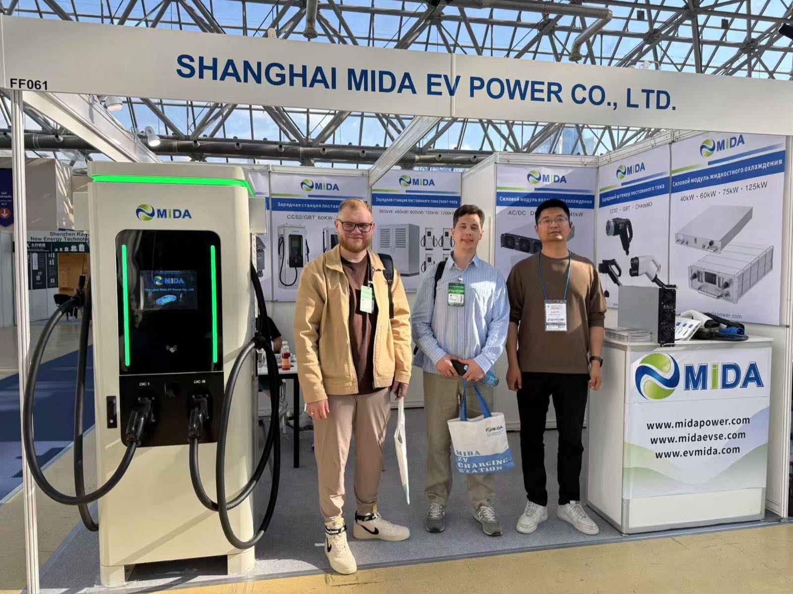MIDA_Commercial_EV_Charging_Russia_EV_Exhibition_2025_6