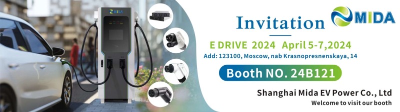 MIDA_DC_Charging_Station_Renwex_Russia_Exhibition_2024_Apr_7