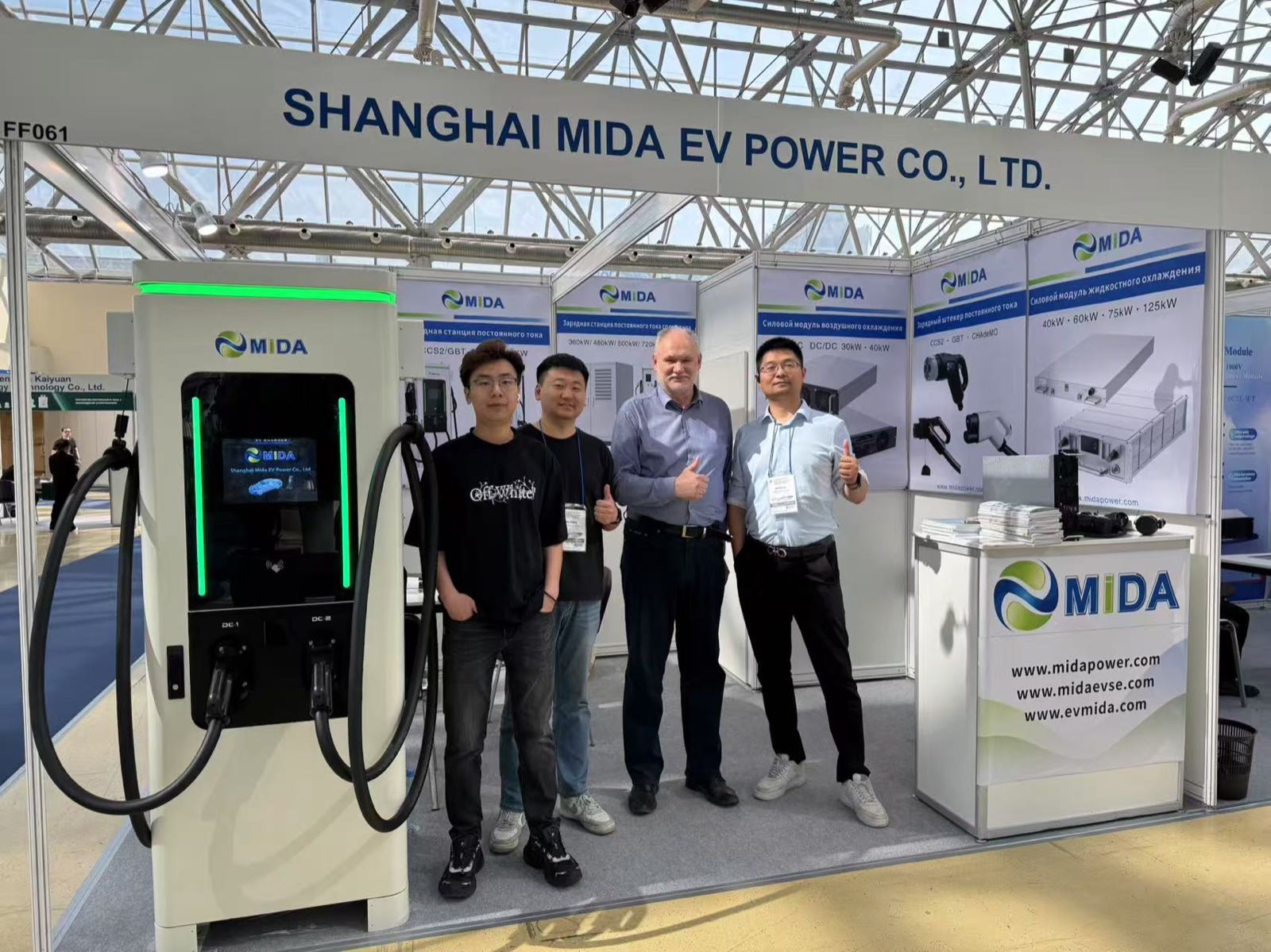 MIDA_DC_Charging_Station_Russia_EV_Exhibition_2025_9