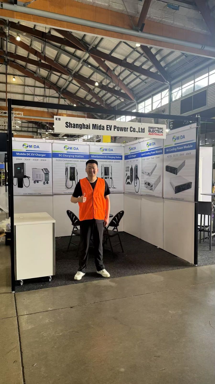 MIDA_DC_Fast_Charger_Australia_Exhibition_2025_Mar_3