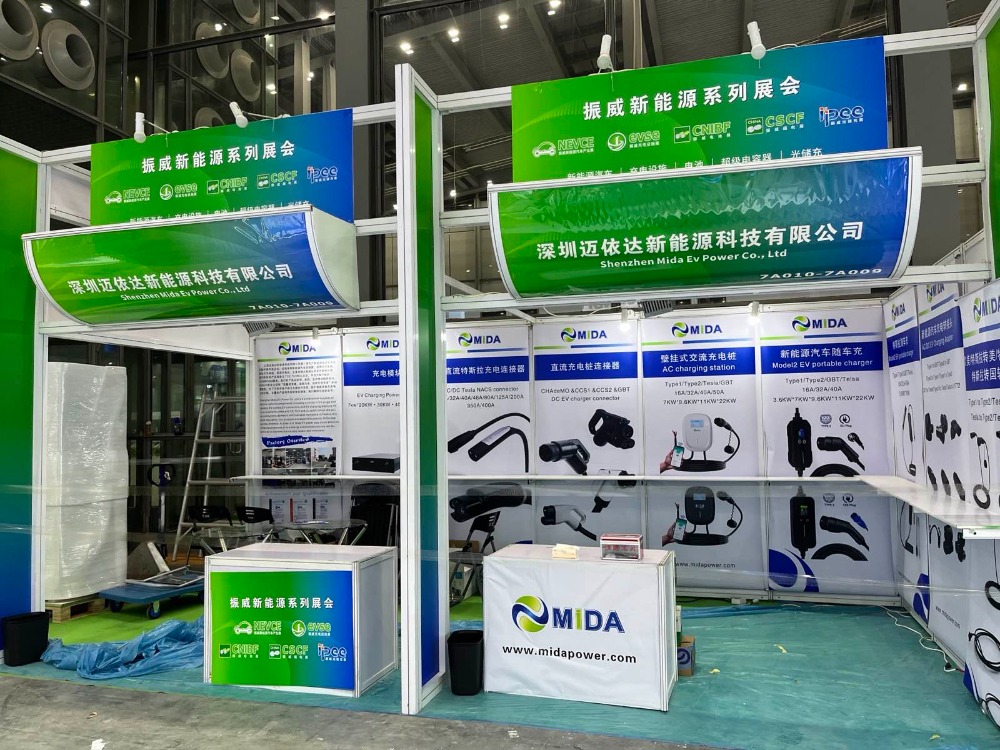 MIDA_DC_Fast_Charger_Shenzhen_Exhibition_2024_Apr_1