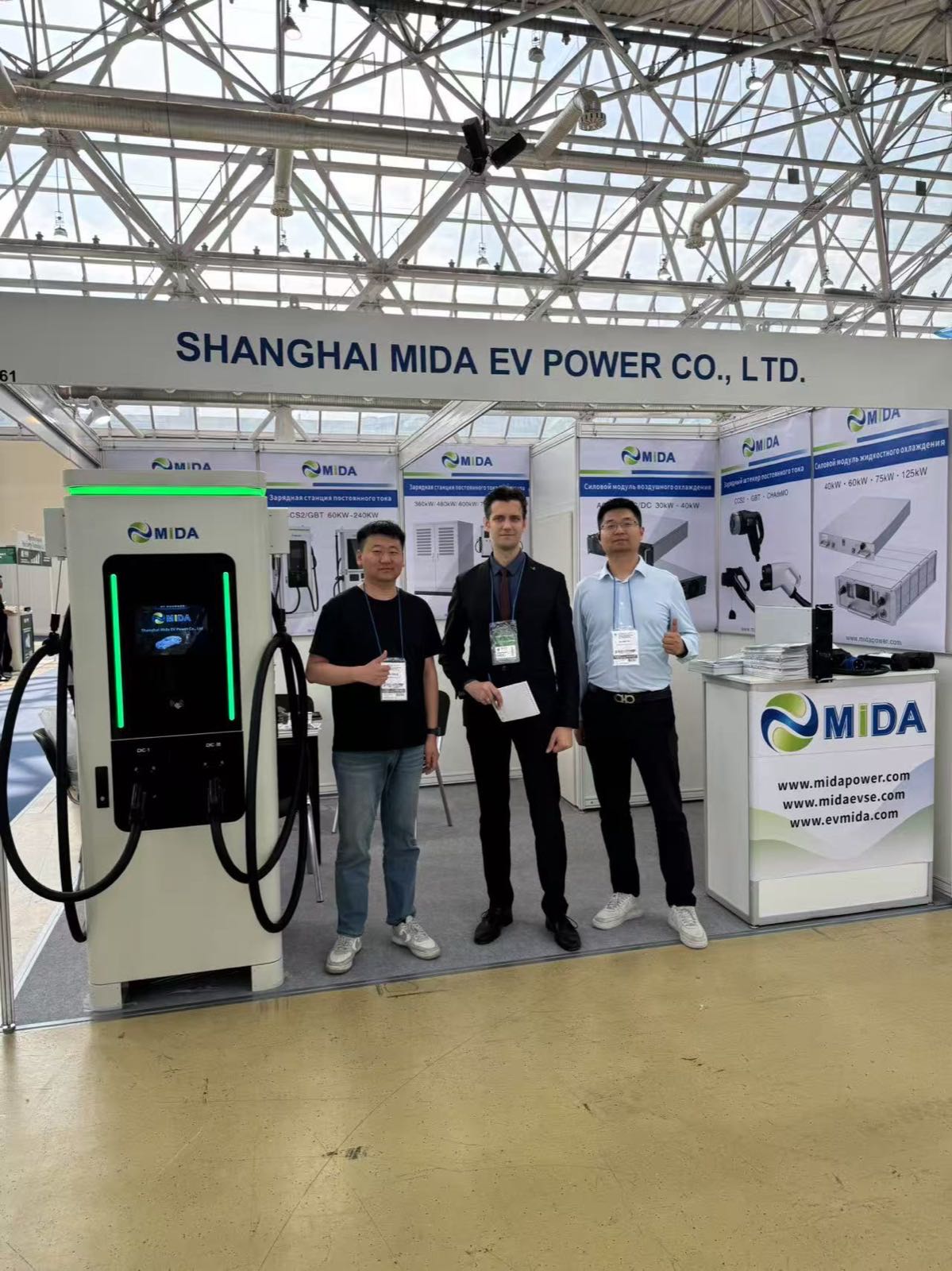 MIDA_EV_Charger_Supplier_China_Russia_EV_Exhibition_2025_8