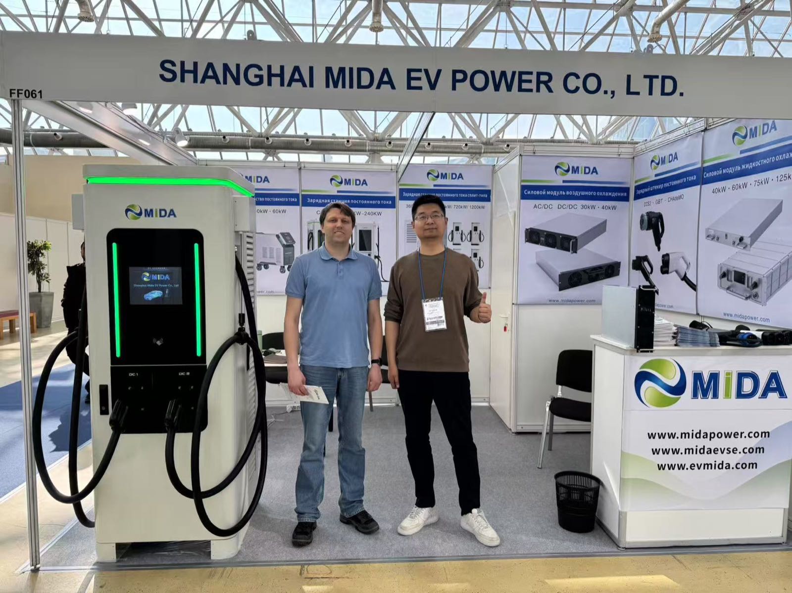 MIDA_EV_Charging_Cable_Russia_EV_Exhibition_2025_1