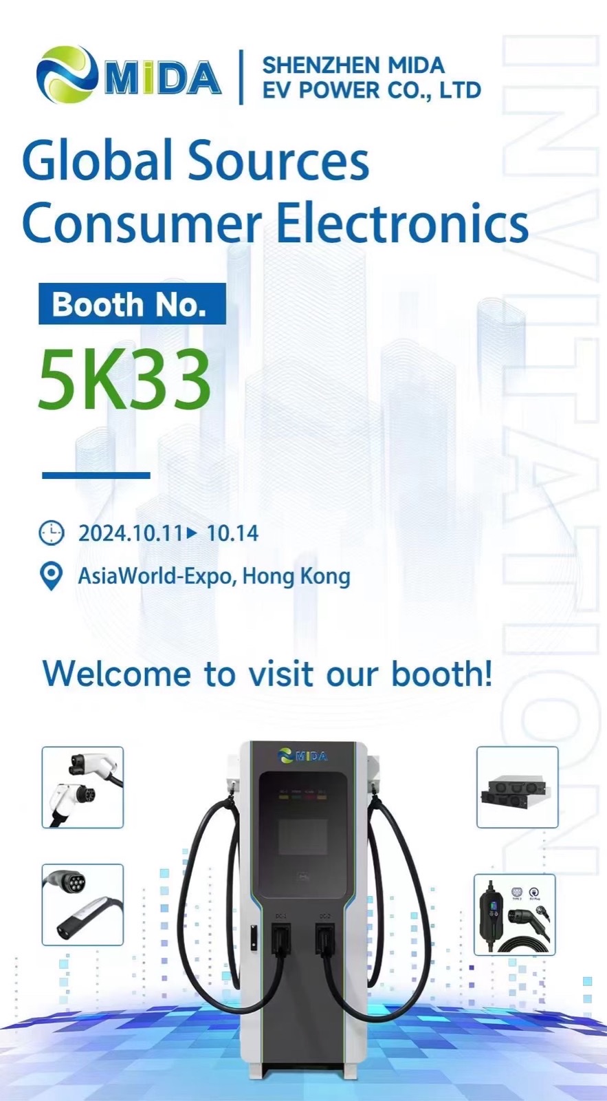 MIDA_EV_Charging_Module_Hong_Kong_Exhibition_2024_7