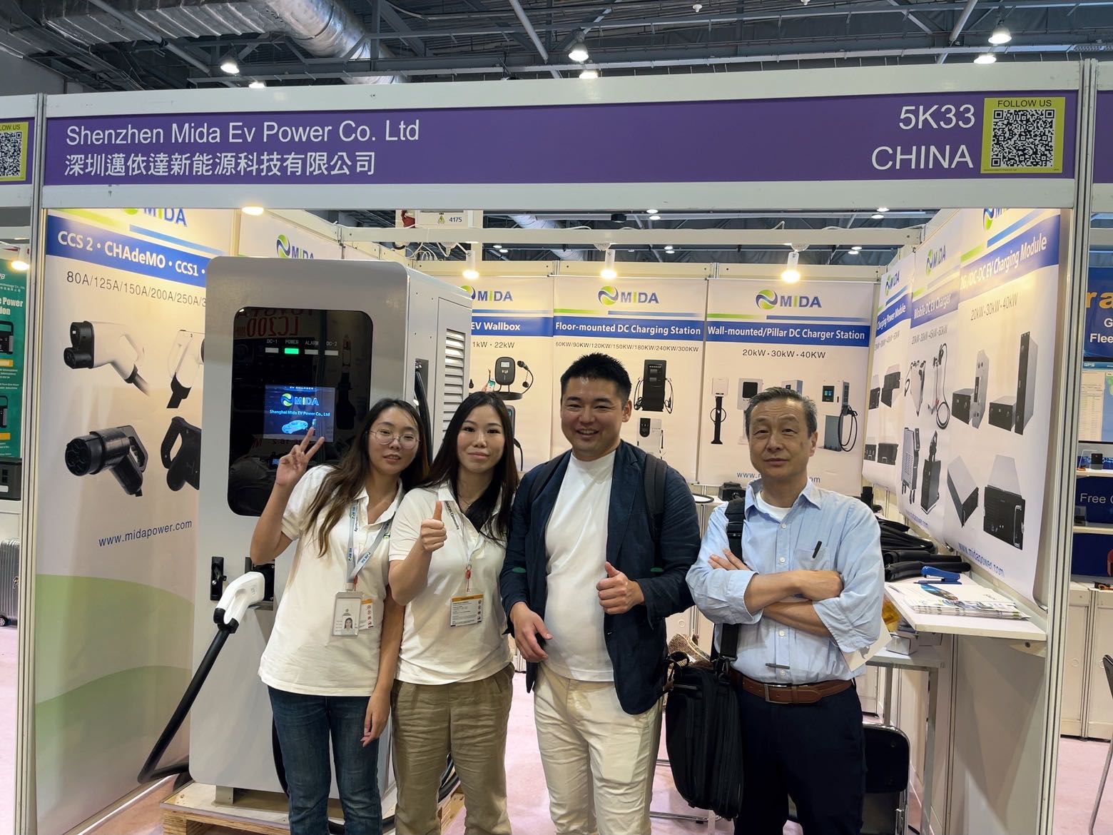 MIDA_EV_Charging_Station_Hong_Kong_Exhibition_2024_3