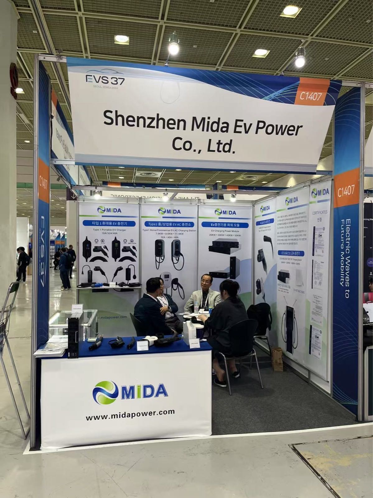 MIDA_EV_Charging_Station_InterBattery_Korea_Exhibition_2024_1