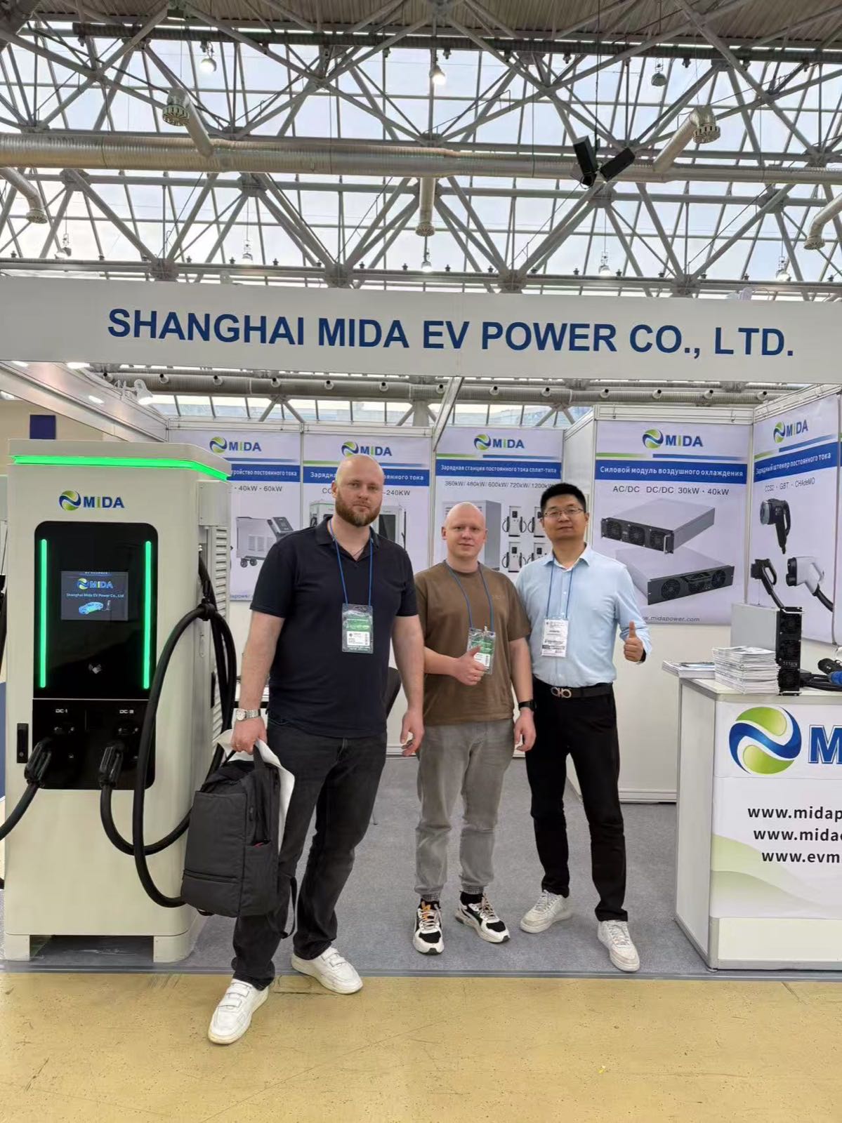 MIDA_EV_Charging_Station_Russia_EV_Exhibition_2025_11