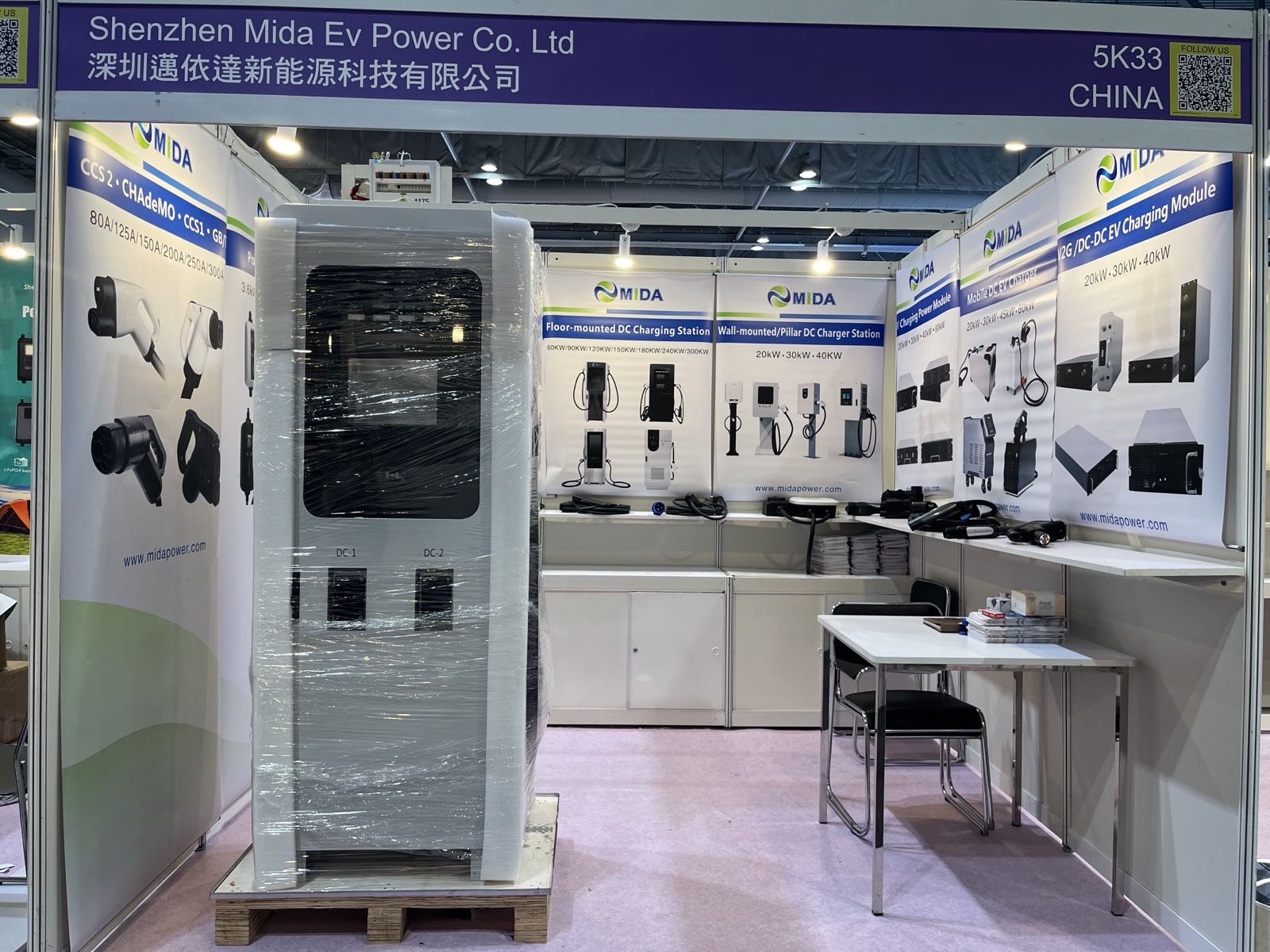 MIDA_EV_Wallbox_Hong_Kong_Exhibition_2024_5