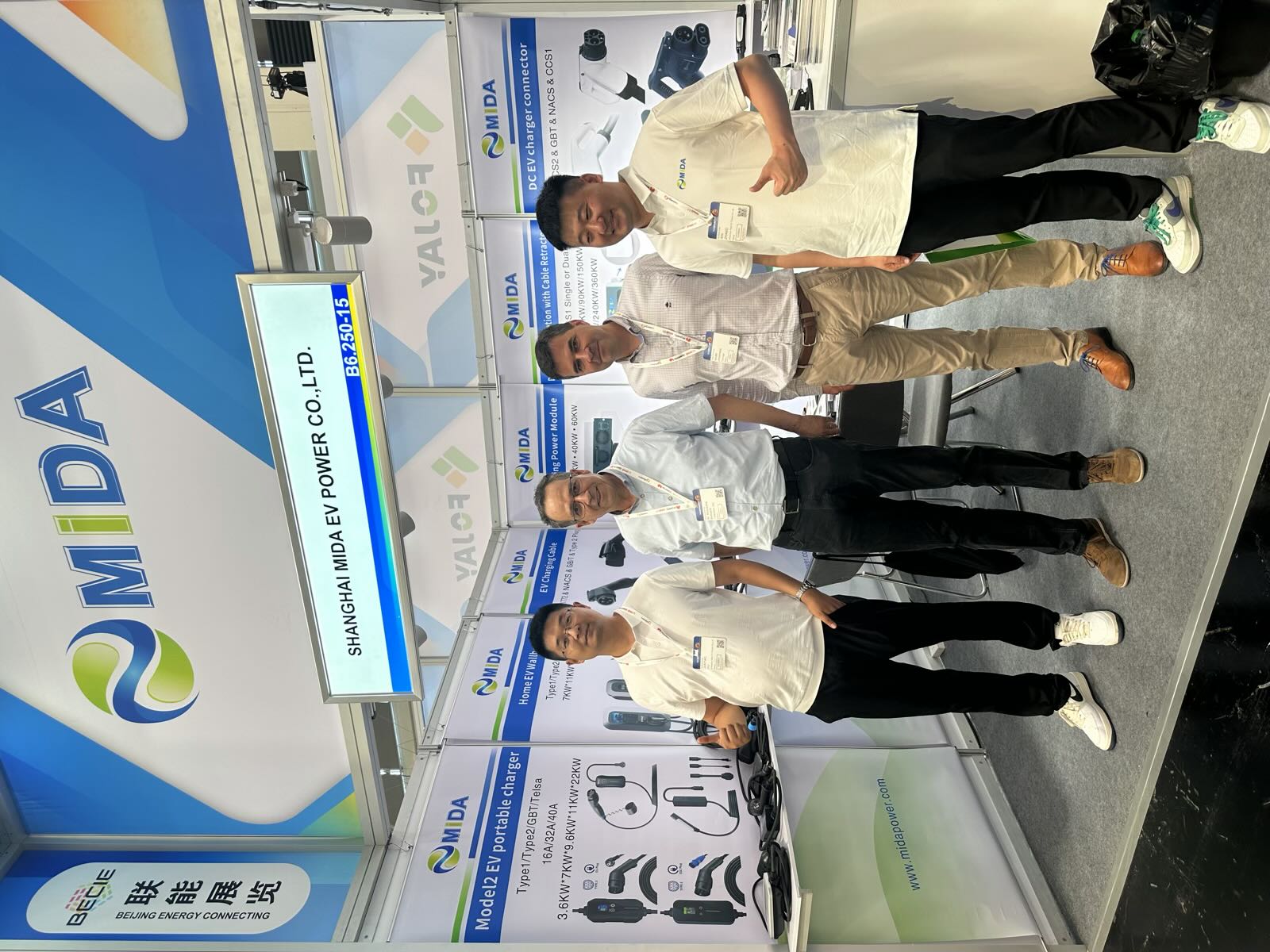 MIDA_EV_Wallbox_Power2Drive_Europe_Exhibition_2024_1