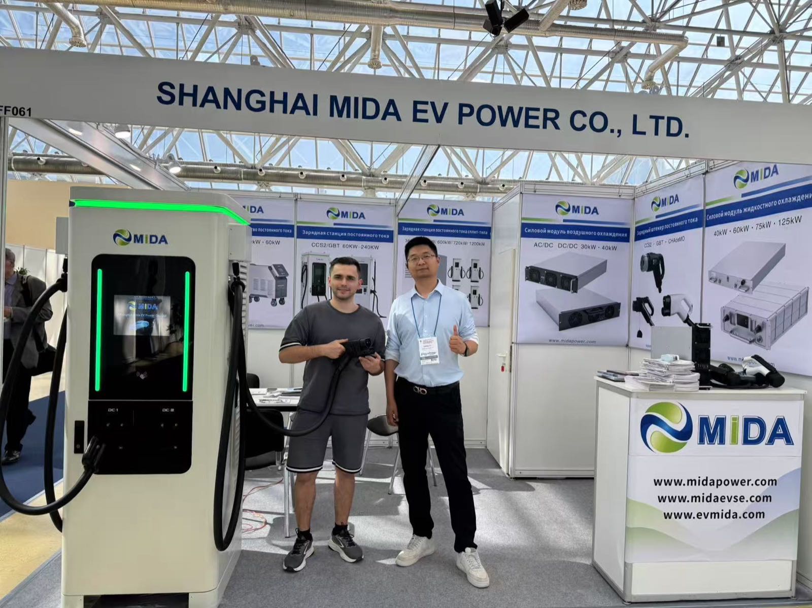 MIDA_EV_Wallbox_Russia_EV_Exhibition_2025_13