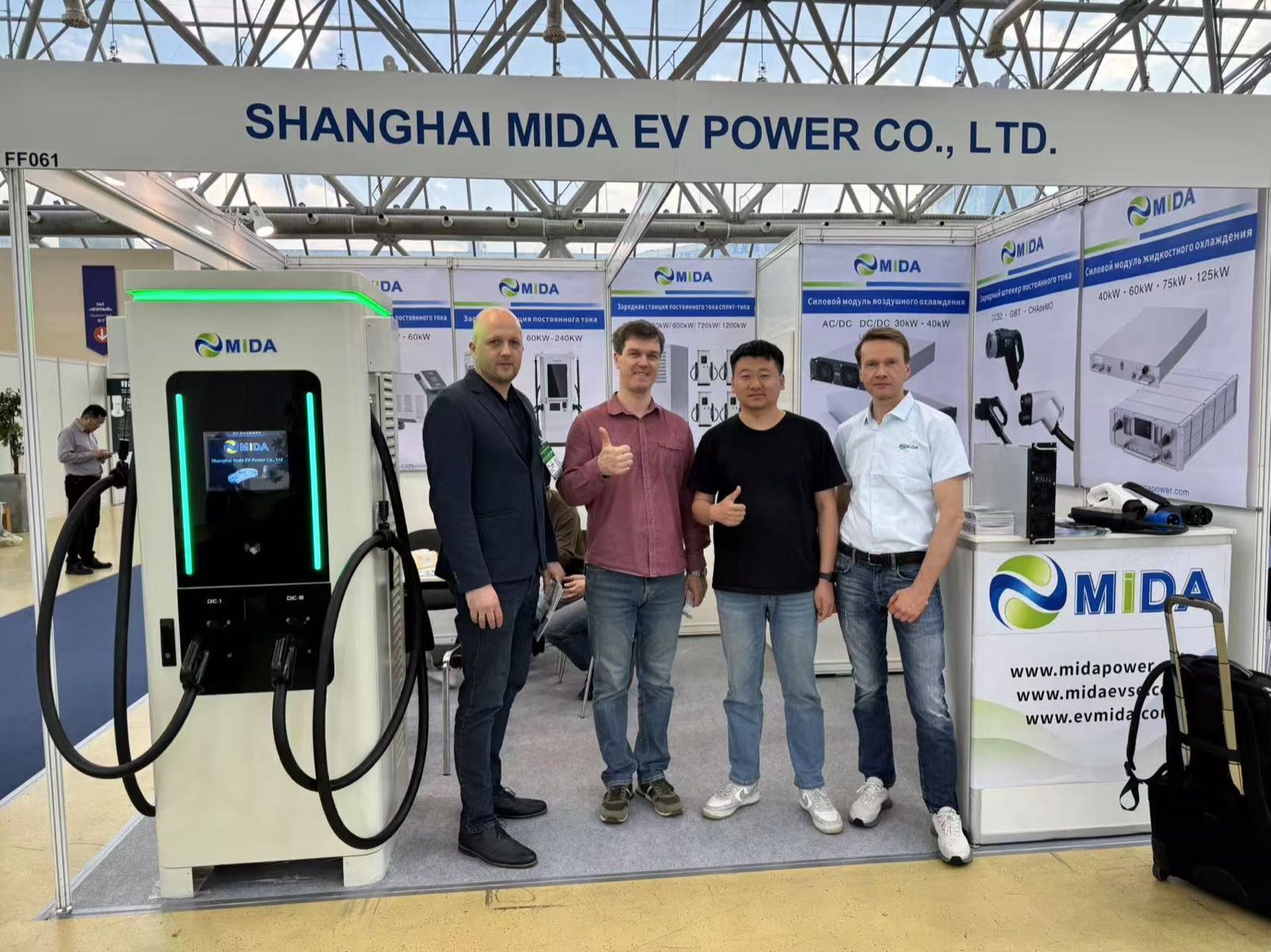 MIDA_GB_T_DC_Charger_Russia_EV_Exhibition_2025_4
