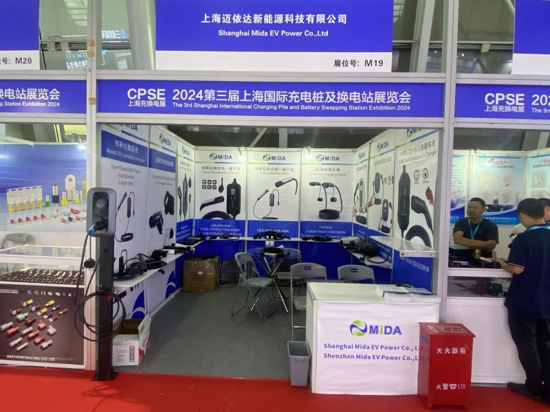 MIDA_GB_T_DC_Charger_Shanghai_Exhibition_2024_May_4