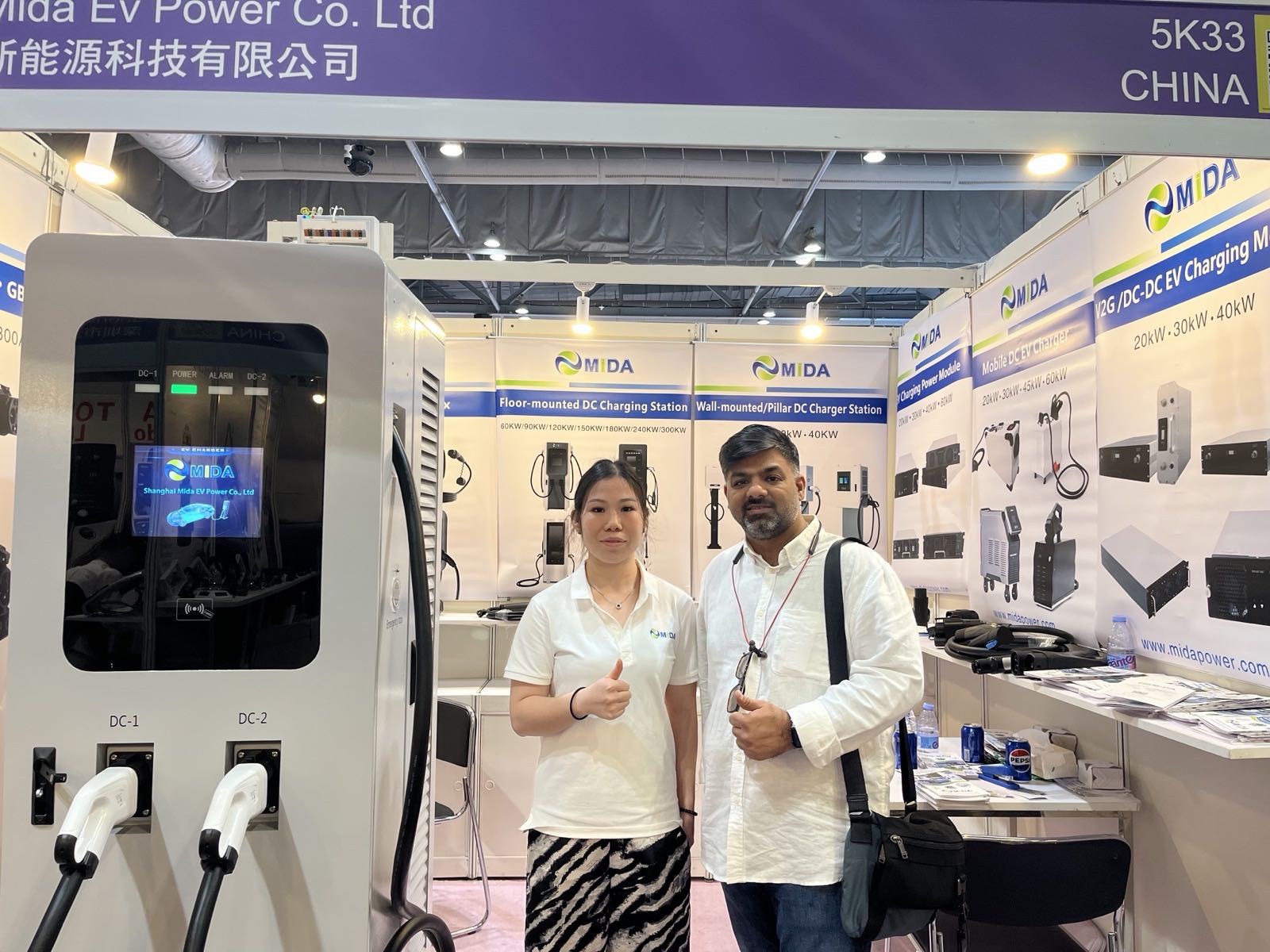 MIDA_Level_2_EV_Charger_Hong_Kong_Exhibition_2024_6