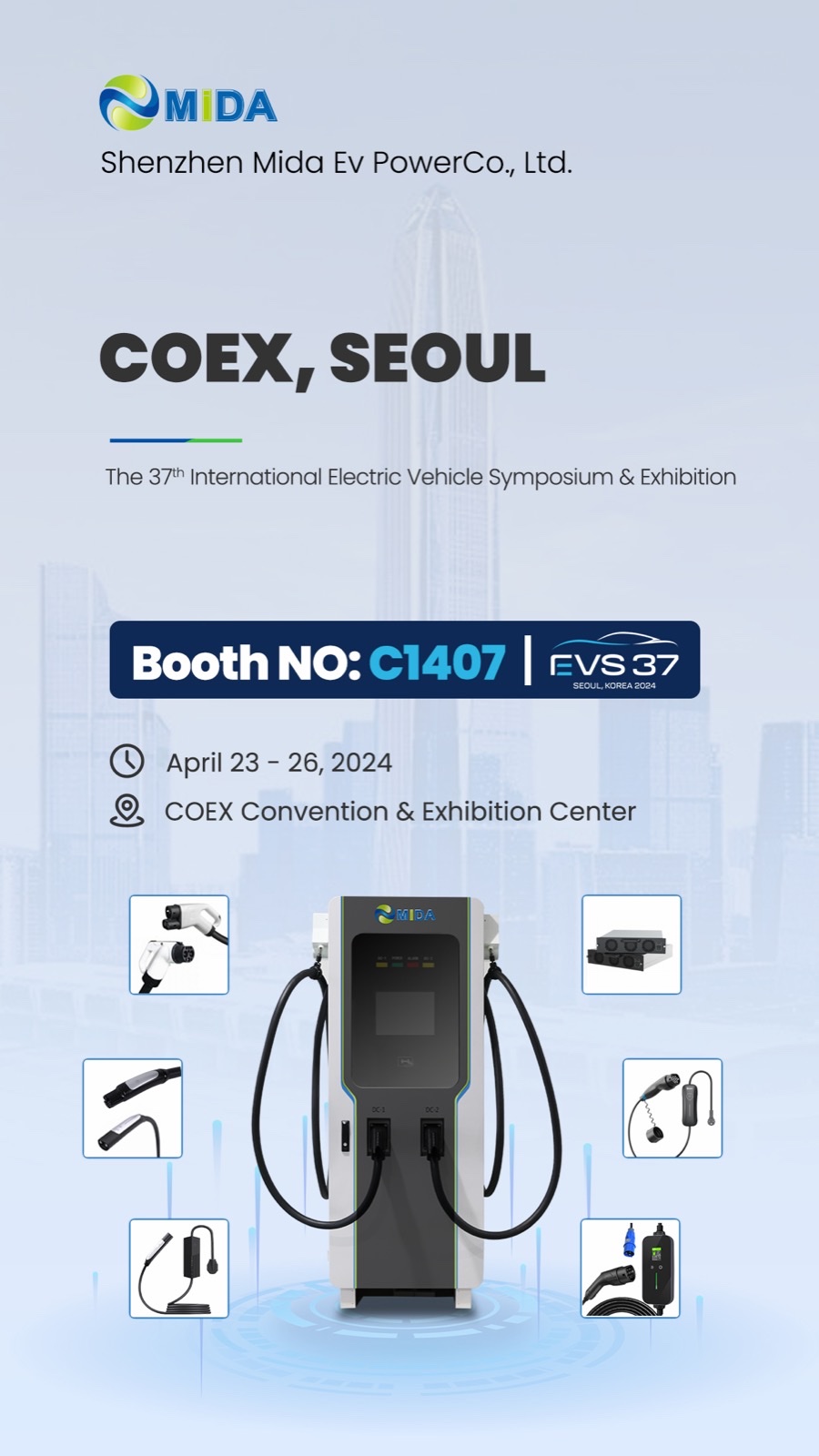 MIDA_Level_2_EV_Charger_InterBattery_Korea_Exhibition_2024_4