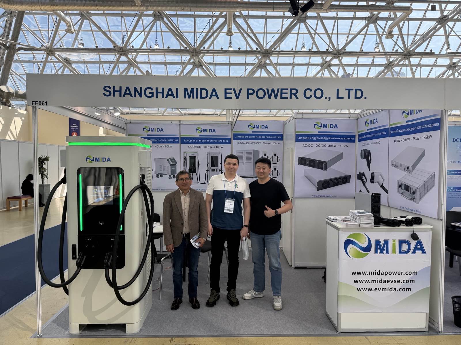 MIDA_Level_2_EV_Charger_Russia_EV_Exhibition_2025_14