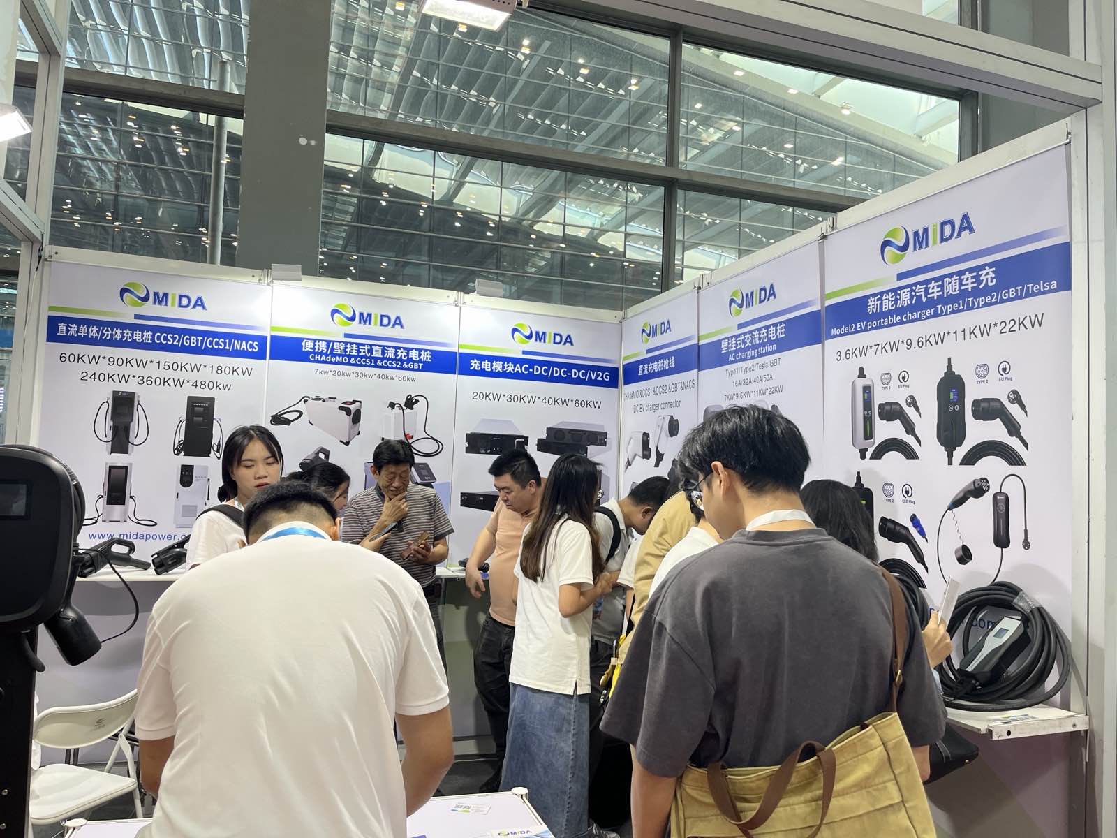 MIDA_Liquid_Cooled_Charging_Station_Shenzhen_Exhibition_2024_Nov_2
