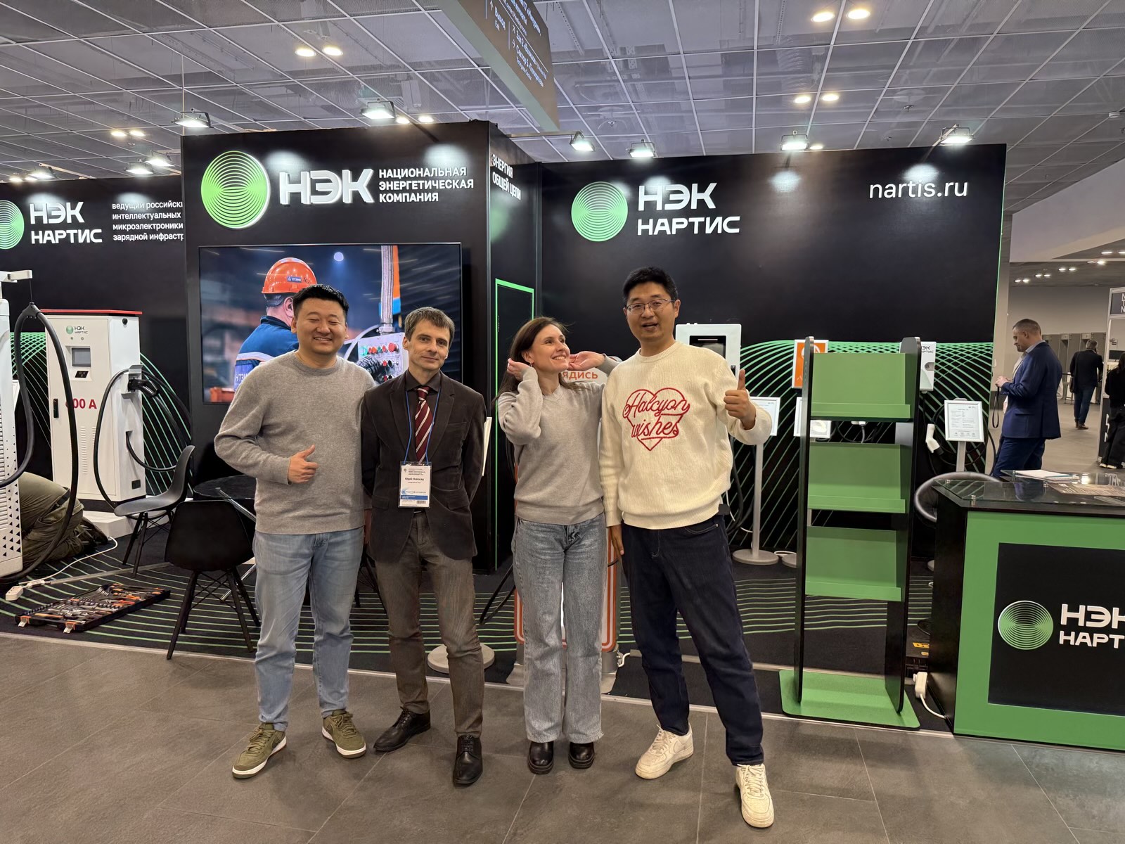 MIDA_NACS_EV_Connector_Renwex_Russia_Exhibition_2024_Apr_18 2