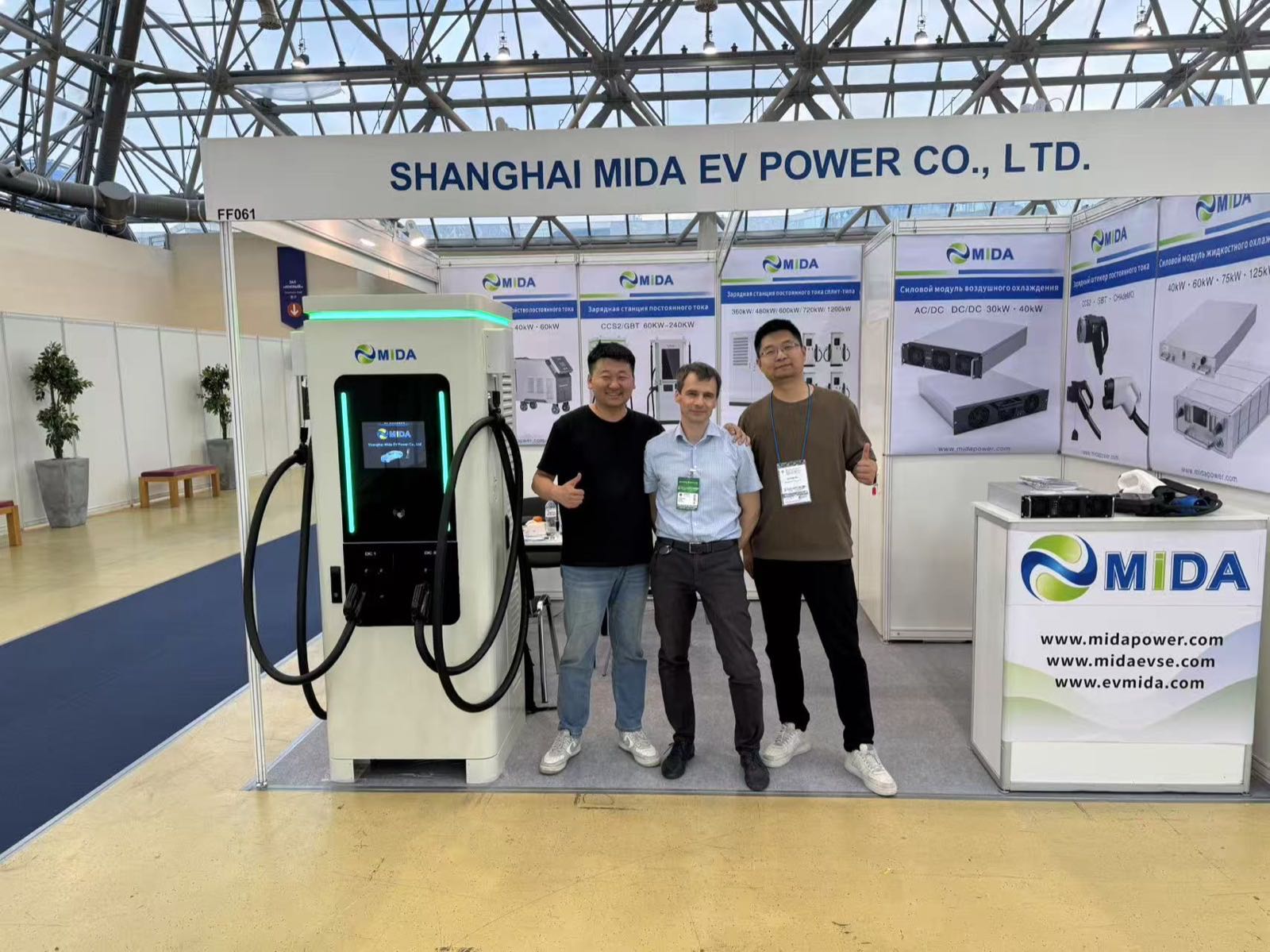 MIDA_OEM_EV_Charger_Manufacturer_Russia_EV_Exhibition_2025_7