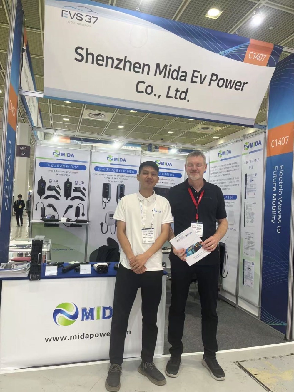 MIDA_Portable_EV_Charger_Shenzhen_Exhibition_2024_Apr_3