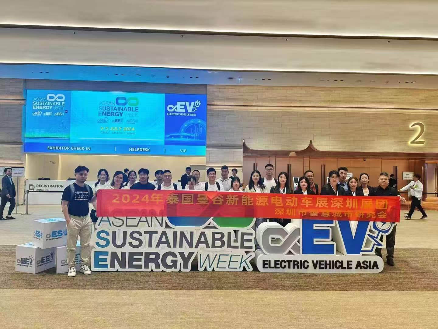 MIDA_Type_2_EV_Charger_EV_Asia_Thailand_Exhibition_2024_2