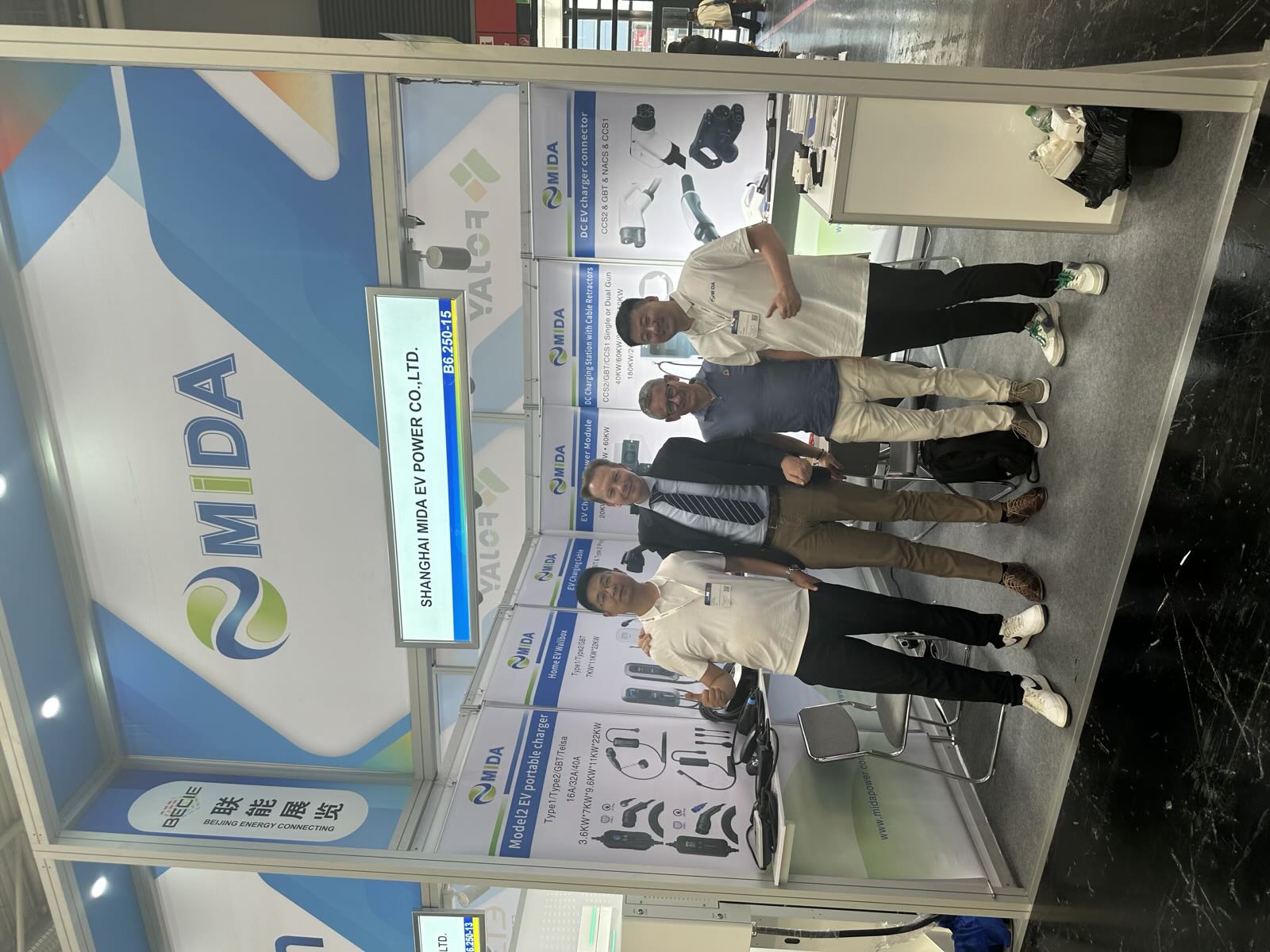 Cargador MIDA Tipo 2 para vehículos eléctricos Power2Drive - Exposición Europea 2024 8