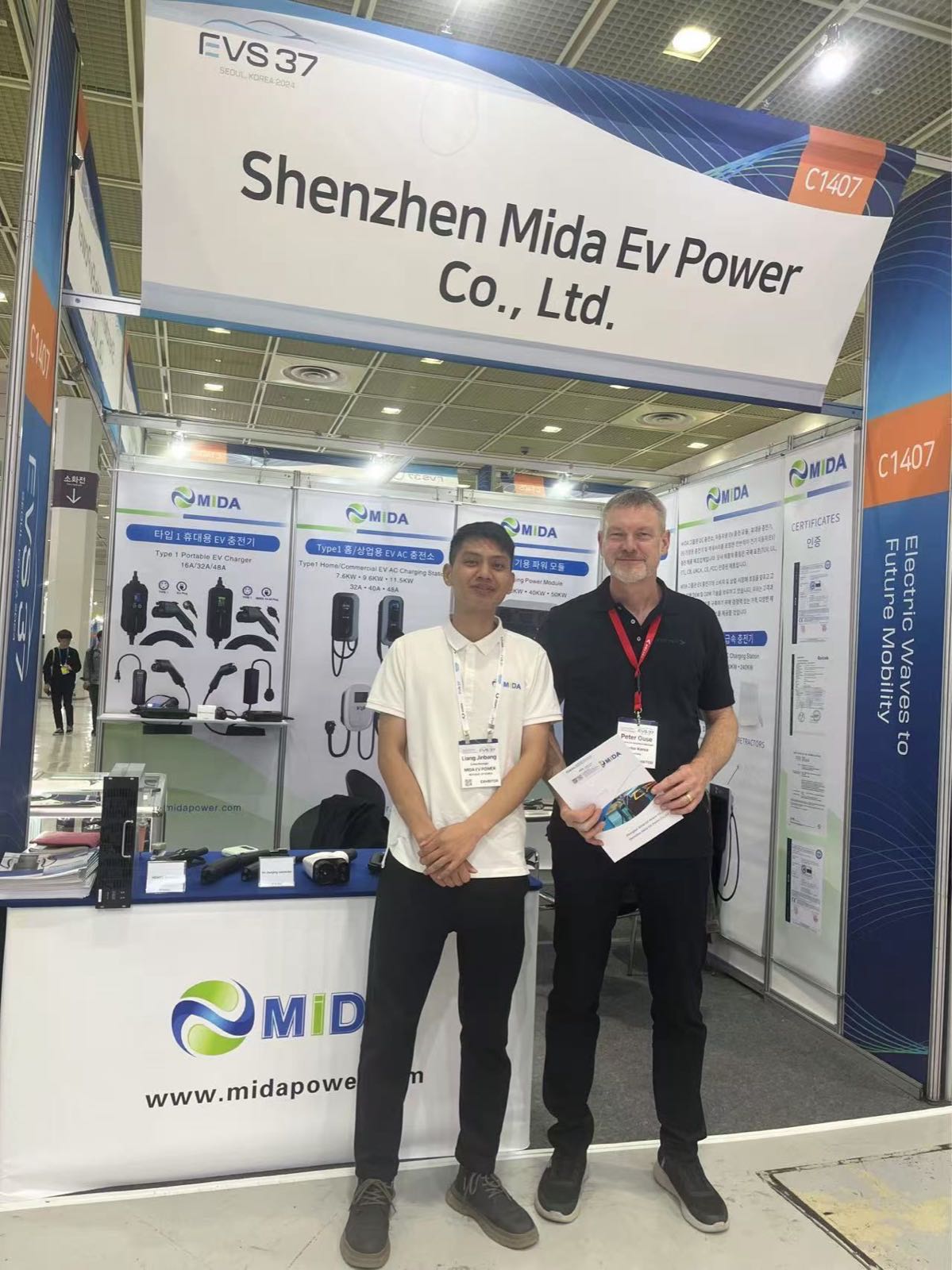 MIDA_V2G_Bi_directional_Charger_InterBattery_Korea_Exhibition_2024_6