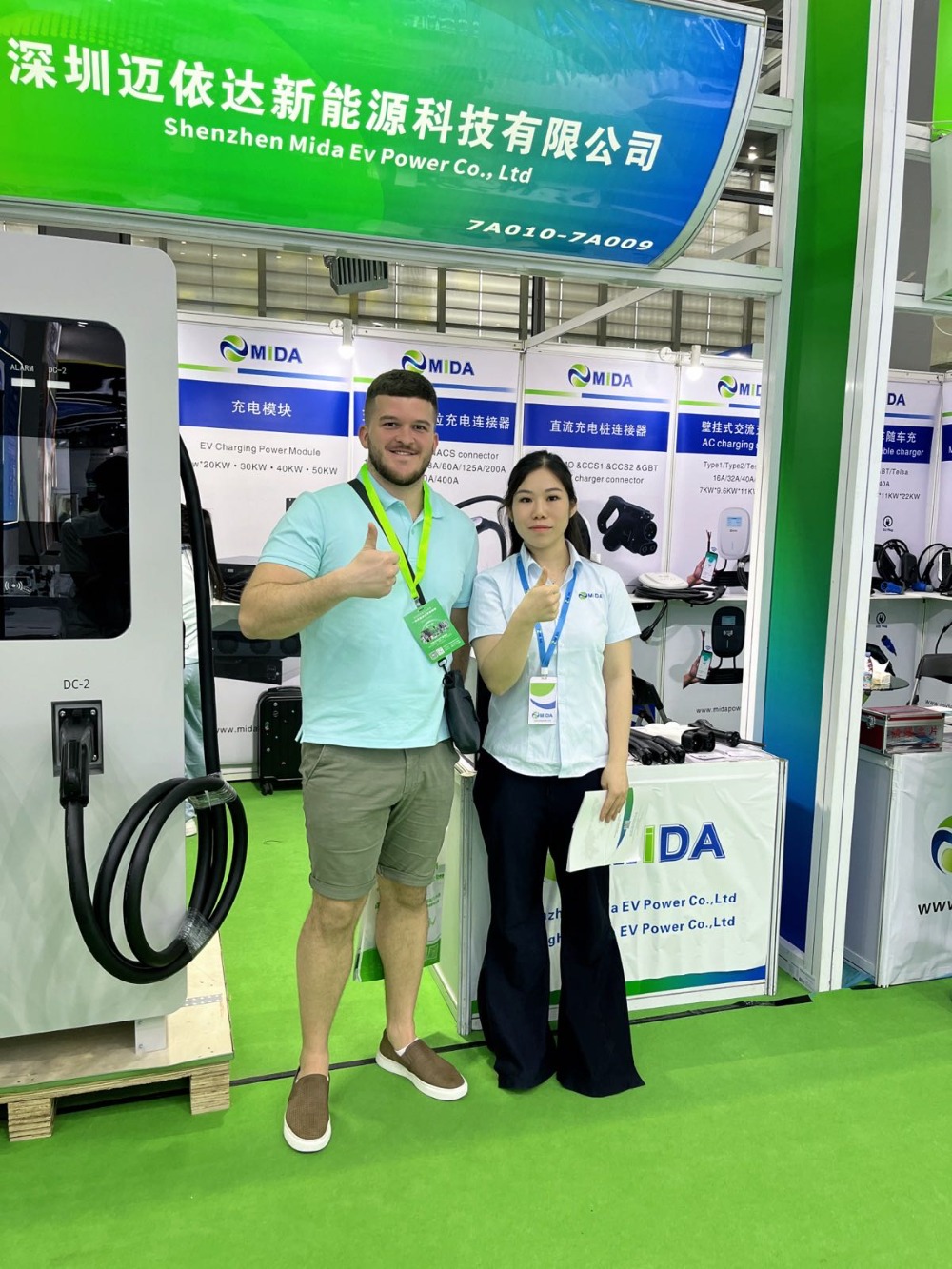 MIDA_V2G_Bi_directional_Charger_Shenzhen_Exhibition_2024_Apr_7