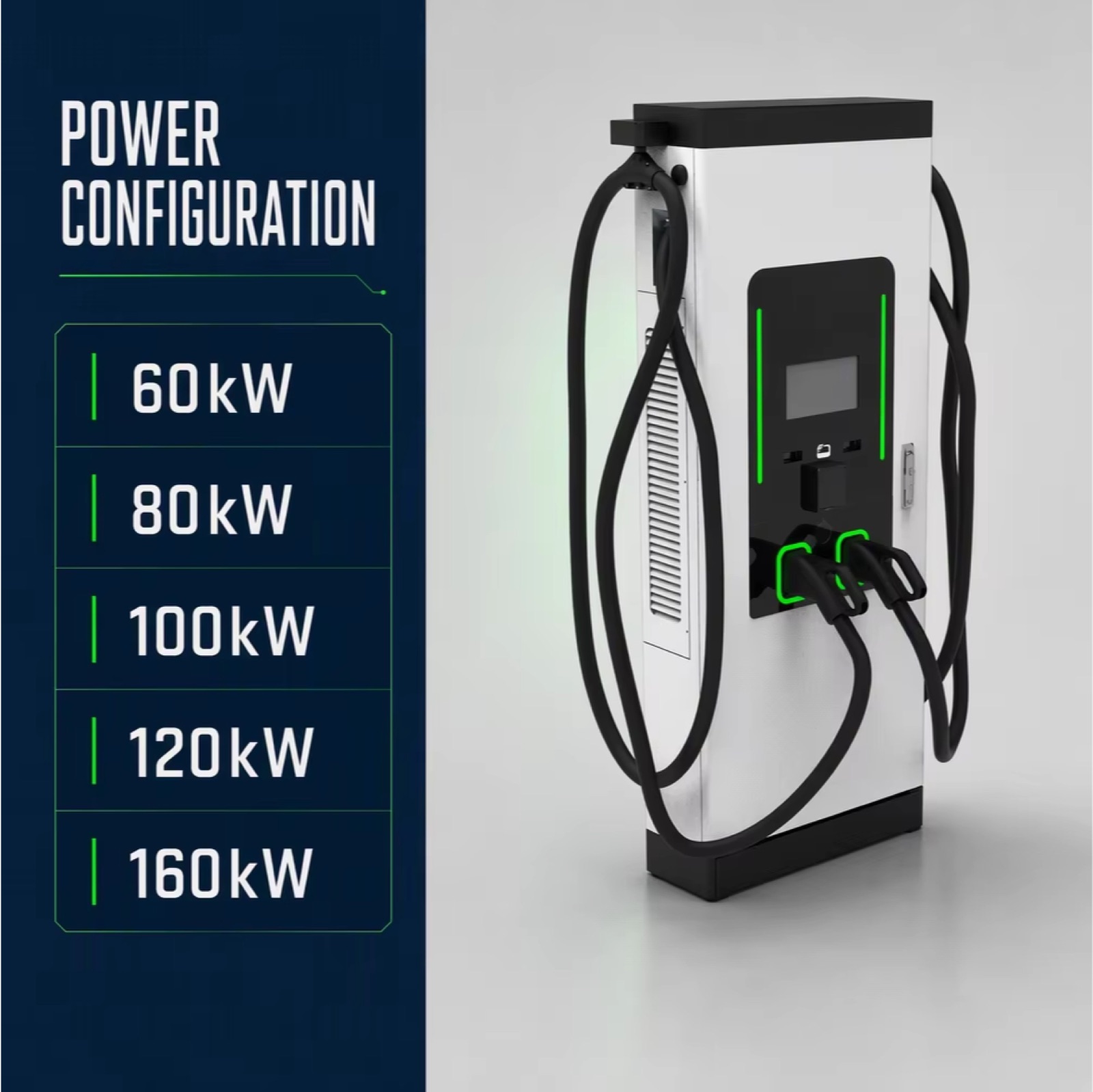 60kW 90kW 100kW Commercial Floor Standing DC EV Fast Charger CCS2 - Smart, Networked and Payment-Ready DC Charger