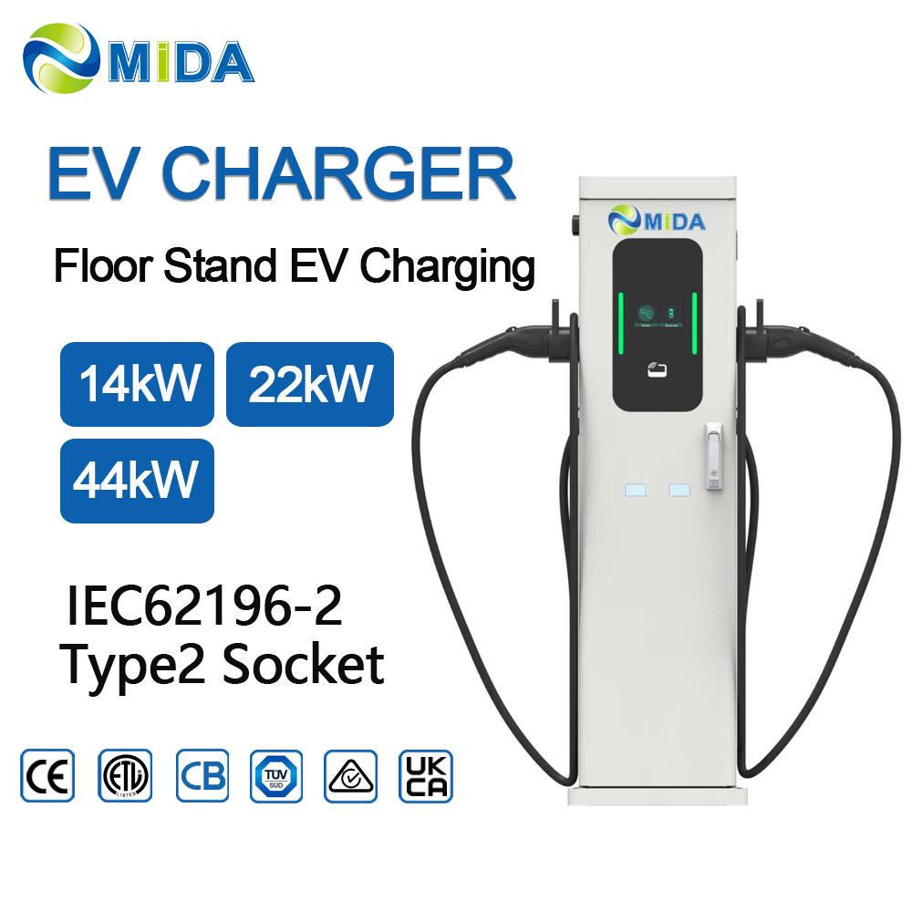 22kW 44kw Pedestal EV Charging Station Floor Mounted Commercial Level 2 Smart AC Charger With Type 2 Socket - Flexible 14kW-88kW AC Power Options