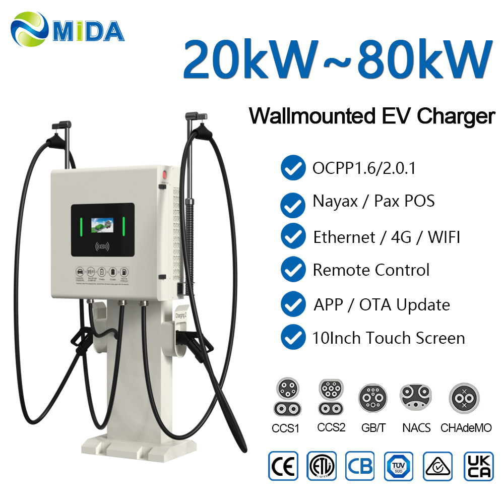 Efficient 40kw 60kw 80kw Stand Column DC Fast EV Charger Station For Retail Parking Lot - Built for Demanding Commercial Duty