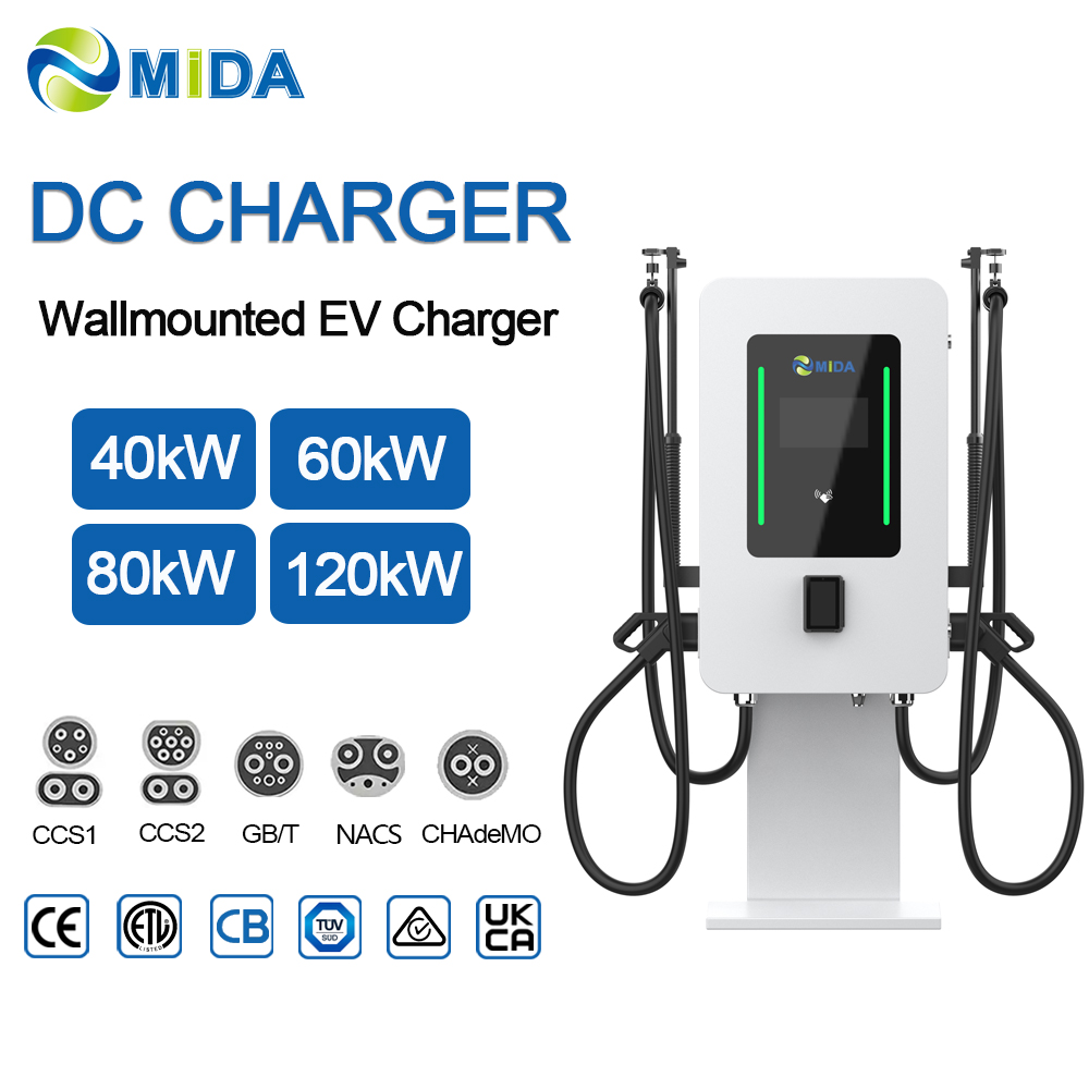 Outdoor IP54 60kw 80kw Pillar DC Fast Charger Station Level 3 Commercial EV Charging Pile - Smart, Networked and Payment-Ready