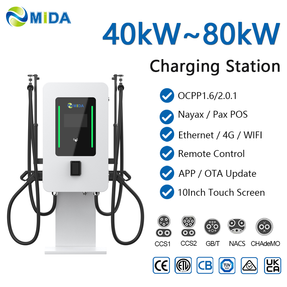 Advanced 60kw 80kw DC EV Charging Pile Commercial Grade Fast Charger Station With Dual Guns - Flexible 40kW-80kW Power Options