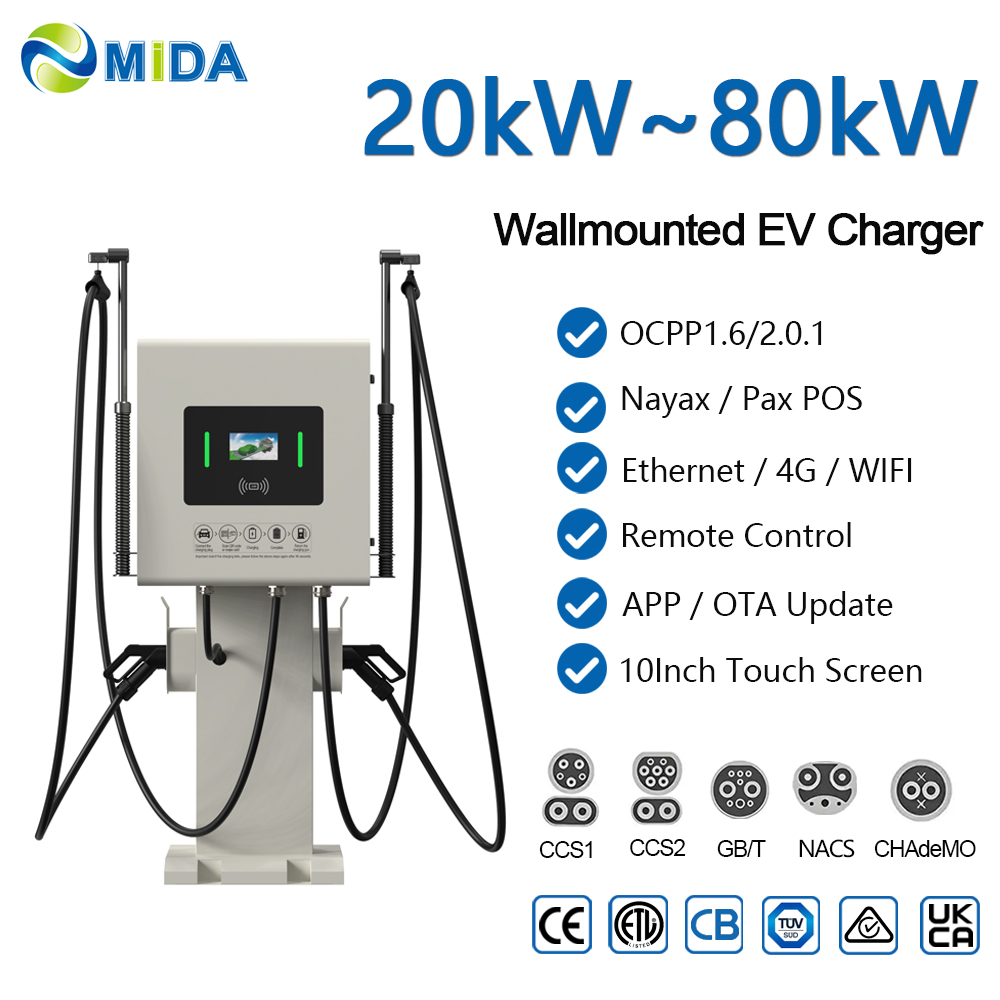 High Performance 60kw 80kw Pillar DC Fast Charger Station Commercial Level 3 Electric Vehicle Charging - Smart, Networked and Payment-Ready