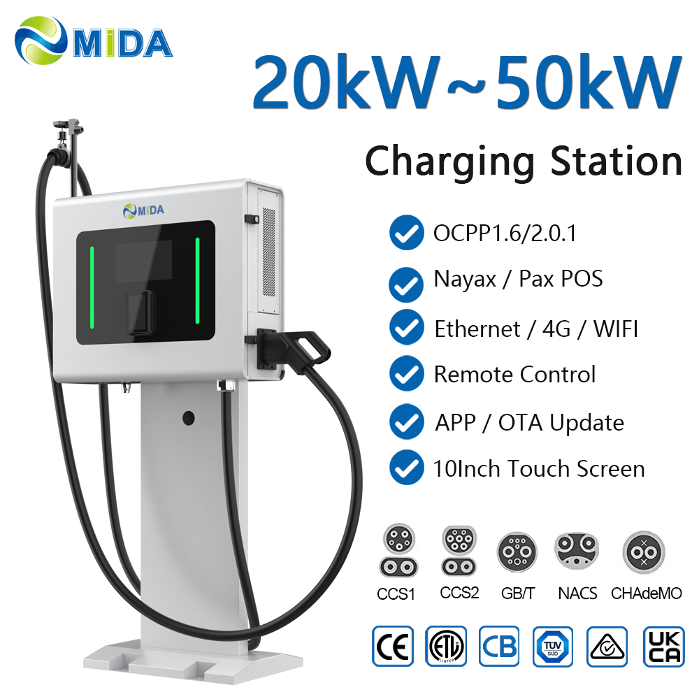 40kw 50kW 60kW Public Charging Hub Wholesale Price Wallbox Dc Fast Ev Charger Electric Vehicle Ocpp 16j 201 - Safe, Compliant and Weatherproof