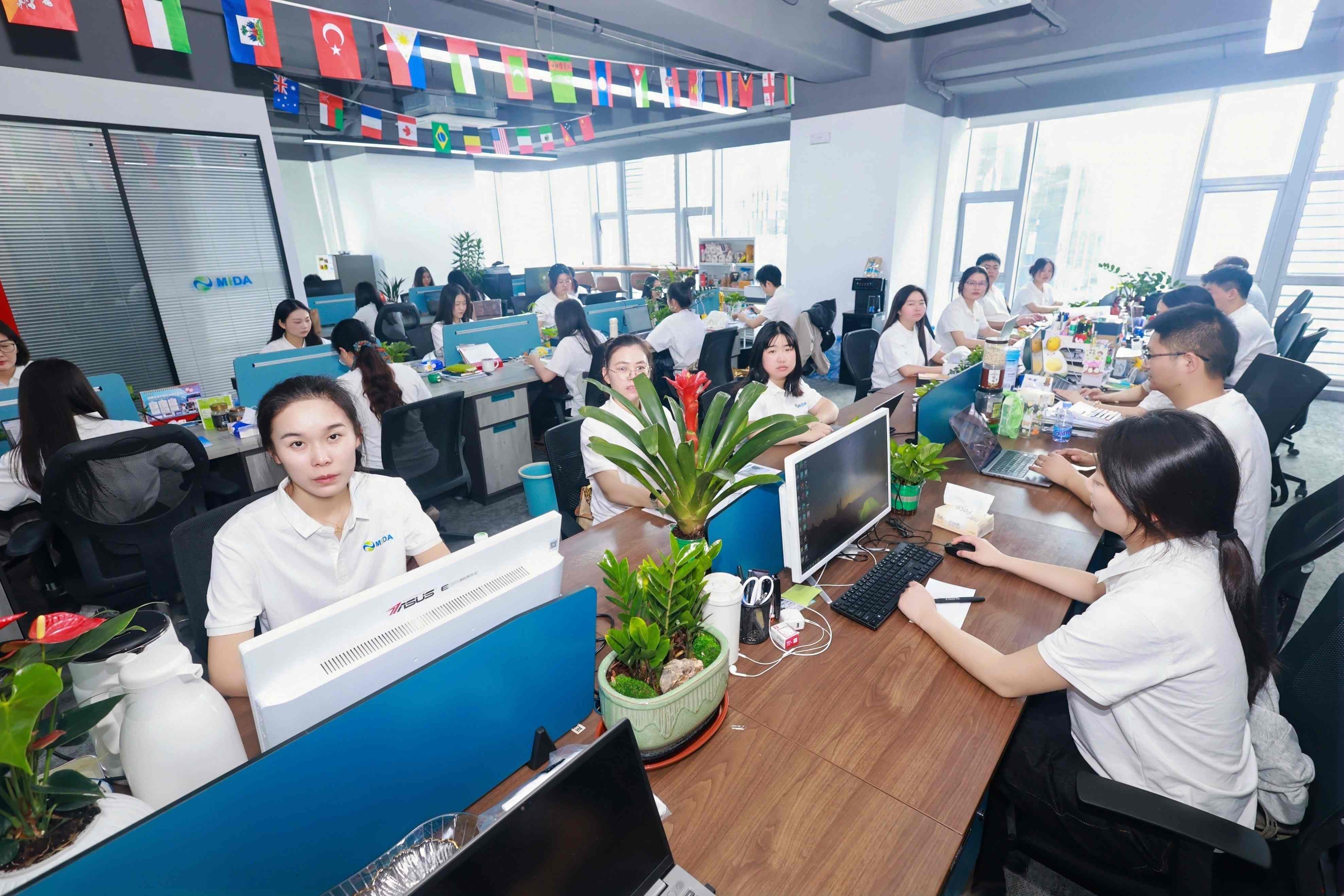 SHENZHEN MIDA OFFICE
