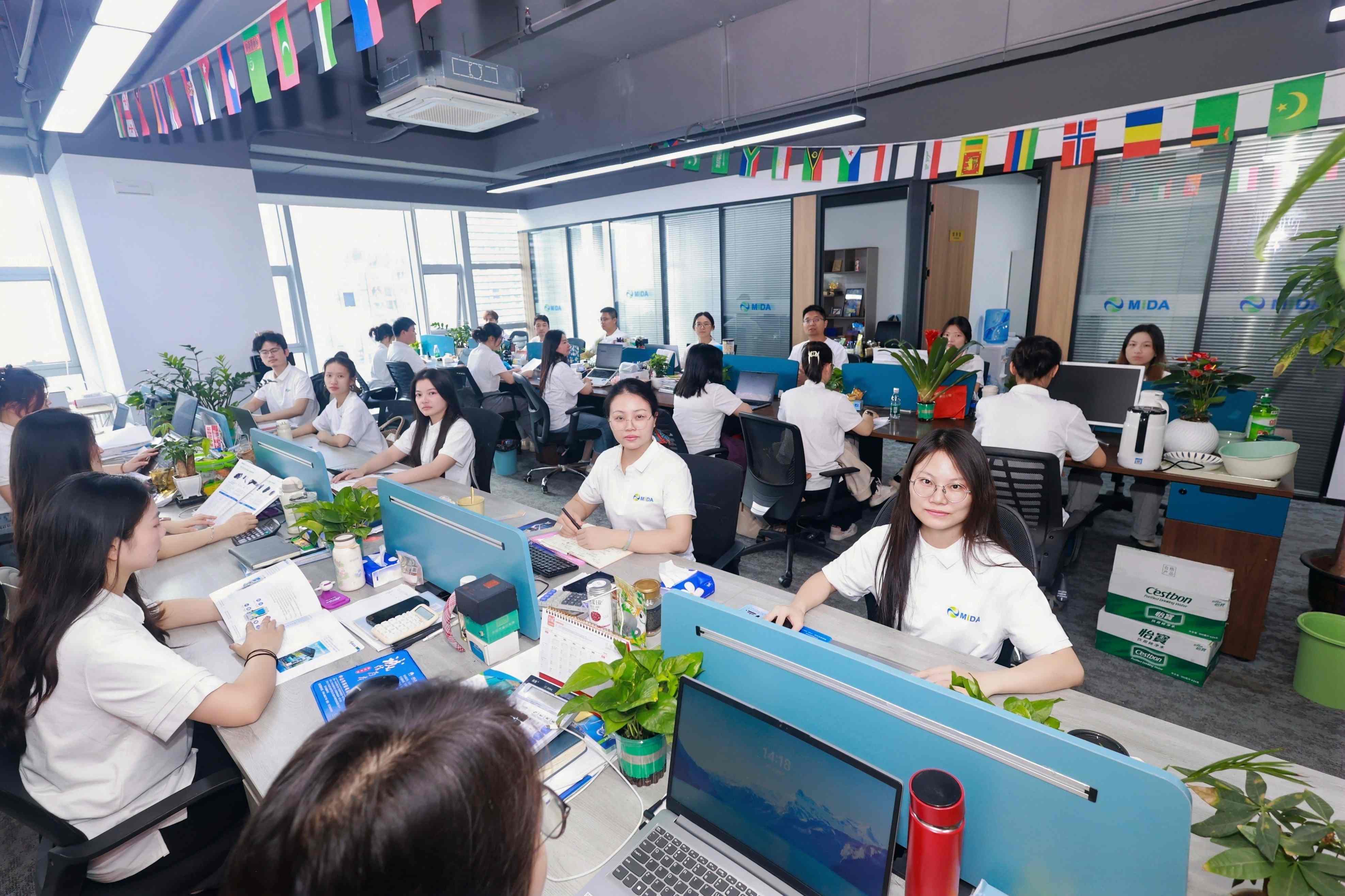 Shenzhen MIDA