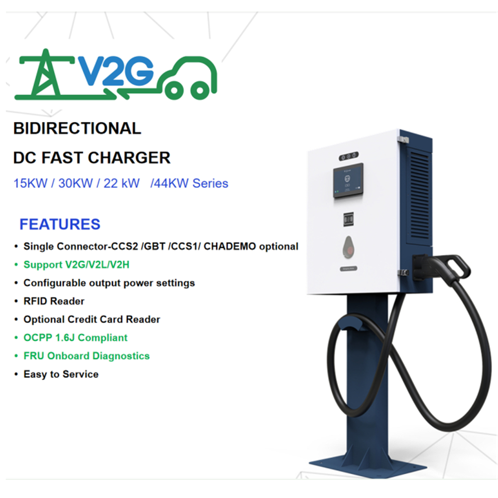 https://www.midapower.com/30kw-60kw-v2g-charger-vehicle-to-grid-bidirectional-ev-charging-station-product/