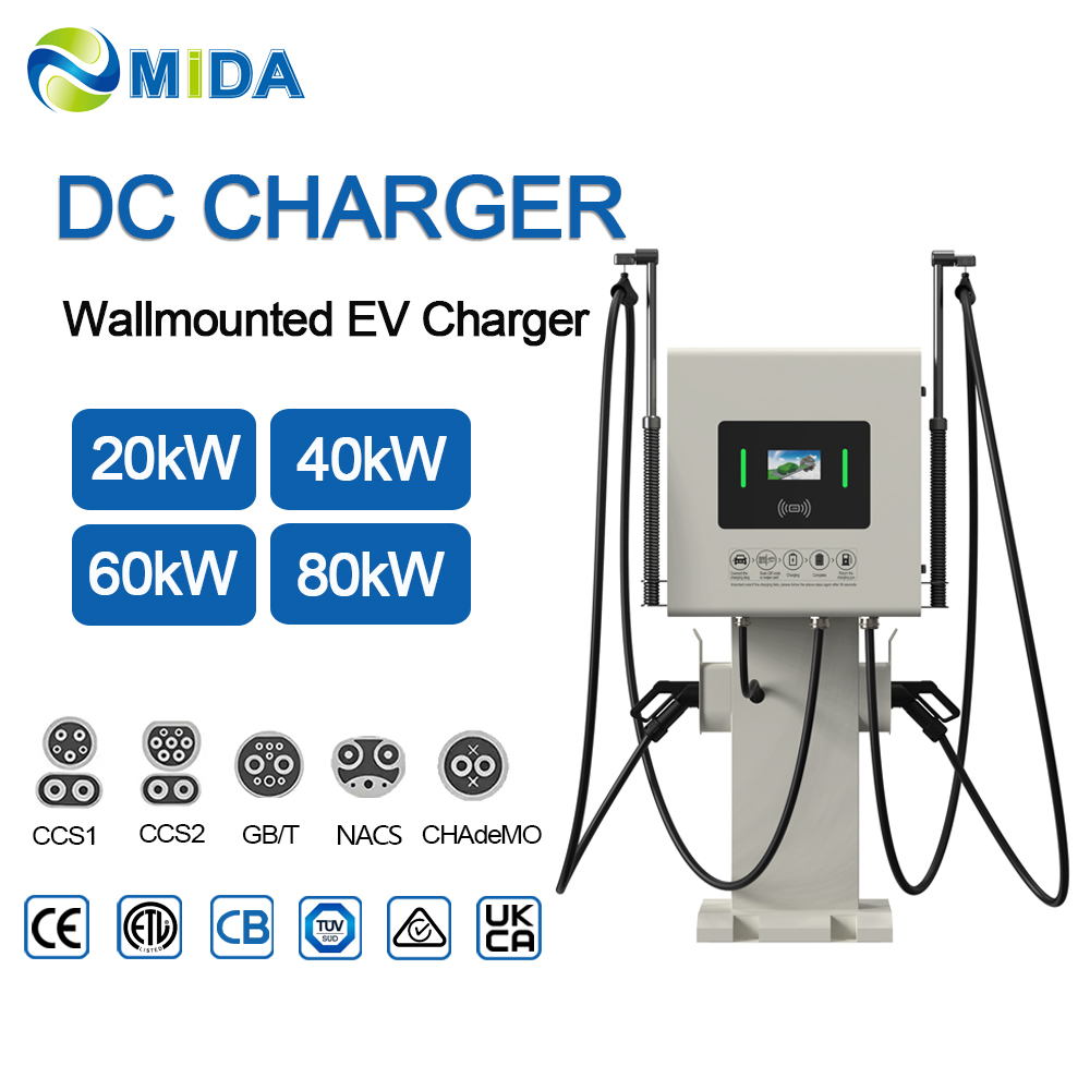 Rapid Charge 60kw 80kw Pillar Type DC EV Fast Charging Pile For Gas Station Commercial - Flexible 40kW-80kW Power Options
