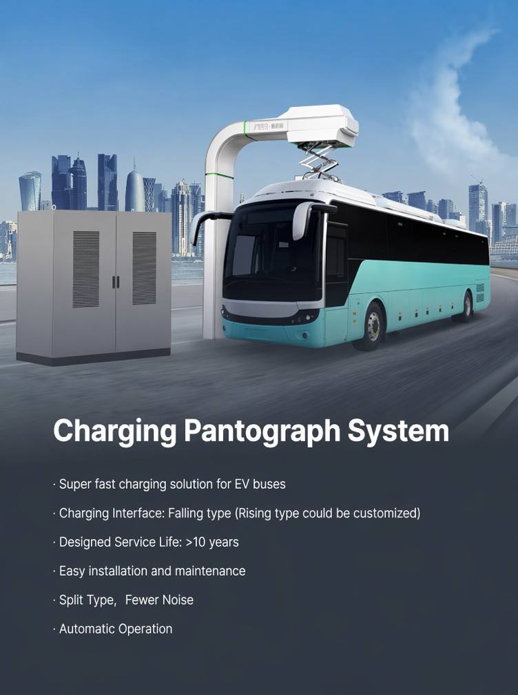 charging_pantograph_system_no_logo